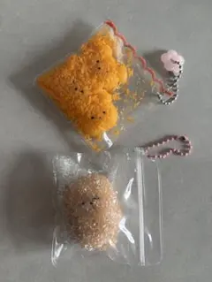 サクサク ジャリジャリ スクイーズ キーホルダー 2個セット
