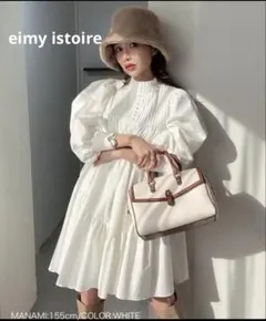 eimy istoire パンセチェックニットミニワンピース ラベンダーF 美品