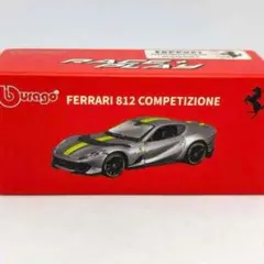 ブラーゴ　プリマジウジアー　ロデザイン　1000MIGLIA フェラーリ 2025年最新】ブラーゴ フェラーリの人気アイテム - メルカリ