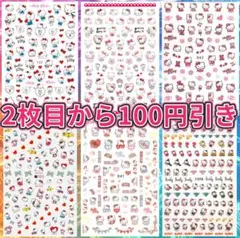 ネイルシール　キャラクター　キティちゃん　キティ　ステッカー