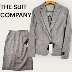 【新品タグ付き】THE SUIT COMPANY スーツセットアップ　上下セット