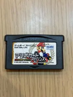 Item thumbnail for item 2b3bd864-ba11-45c9-87d2-9a8de9d93cfa