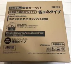 Item thumbnail for item 81b20c26-f589-4efb-a68c-a45267137070