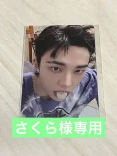 StrayKids KARMA FANSSHOP トレカ