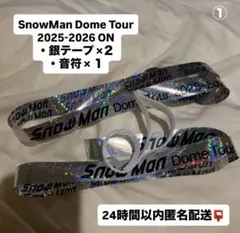 2026年最新】snowman 落下物の人気アイテム - メルカリ
