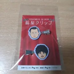 2026年最新】エバースの人気アイテム - メルカリ