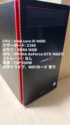 2026年最新】i9 9900k rtx2080の人気アイテム - メルカリ