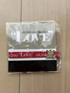 嵐 LIVE TOUR 2013 LOVE リボンブレス