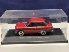 国産名車コレクション