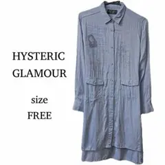 ヒステリックグラマー × コートニーラブ コラボ 長袖 ロングシャツ ワンピース