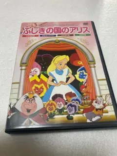 azsho様 リクエスト 2点 まとめ商品