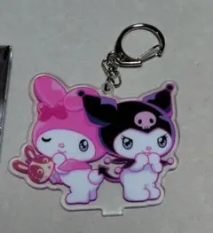 マイメロディ & クロミ アクリルキーホルダー　宇佐美ガソリンスタンドコラボ