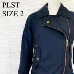 PLST プラステ 中綿 ライダース ジャケット アウター M サイズ2