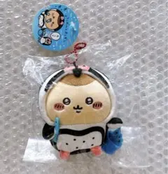 Item thumbnail for item d7422112-c229-4e78-8acb-bf9879fc8131