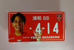 Item thumbnail for item 3f3376dc-84ad-4ed4-a507-f7913dac5f8e