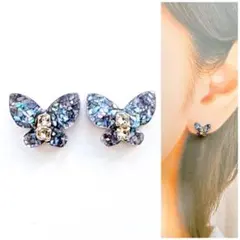 ブラック10mmバタフライピアス/イヤリング 人気　再販