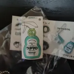 ウタマロクリーナー ガチャ ミニチュアチャーム