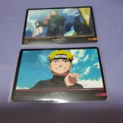 NARUTO疾風伝 カード 2枚セット