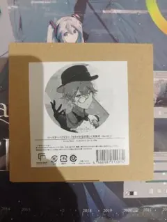 2025年最新】セカイの宝石箱 司の人気アイテム - メルカリ