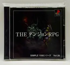 【PS】ＴＨＥダンジョンＲＰＧＳＩＭＬＰＥ１５００シリーズＶｏｌ