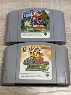 バンジョーとカズーイの大冒険 2本セット