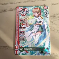 2025年最新】ダイの大冒険 クロスブレイド レオナの人気アイテム