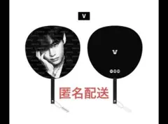BTS ARIRANG POPUP 限定 Image Picket V ver