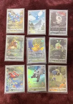 ピカチュウ AR 9枚セット