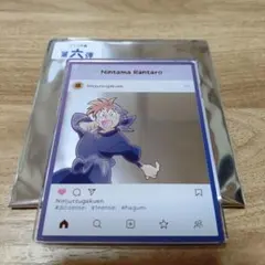 忍たま乱太郎 アクリルトレカプレート　第六弾　インスタ風　土井半助