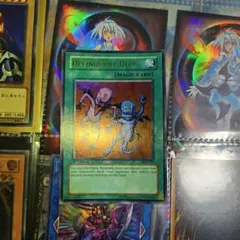 Item thumbnail for item 34af9498-34da-4fe6-8fd8-594ff5ca8782