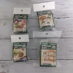 リーメント　スヌーピー　VINTAGE CAFE　4種類セット　新品未使用