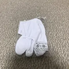 子供用　足袋　17〜18㎝