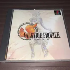 Item thumbnail for item 246061df-6542-4809-a931-a0cd5700b49b