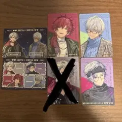 すき家　にじさんじ　せめ4 オリジナルカード 葛葉以外コンプリート