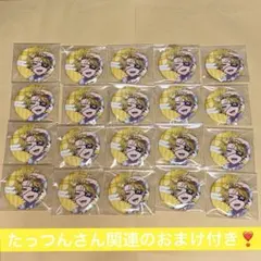 カラフルピーチ からぴちパラダイス2025 缶バッジ たっつん パラぴち缶バッジ