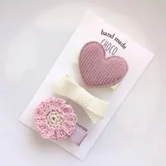 【即購入OK】ベビー・キッズ クリップ ♡3本♡かぎ針♡ヘアクリップ♡出産祝い