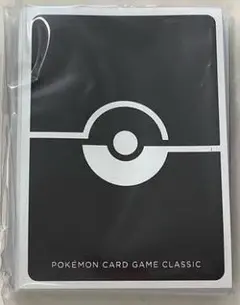 ポケモンカード デッキシールド 黒 64枚 スリーブ クラシック 限定 ブラック