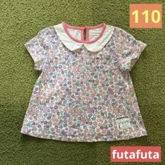 futafuta 110cm 襟付きトップス　半袖　花柄 女の子のサムネイル