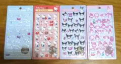 サンリオ 3Dシール 4枚セット
