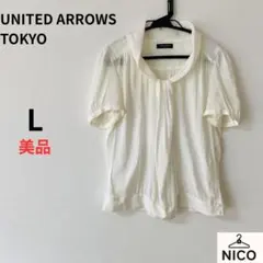 美品 ユナイテッドアローズ シフォンブラウス カットソー 白 40 L 日本製