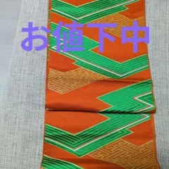 Item thumbnail for item b7dd01ef-bf81-4b2a-a180-2744f9e61354