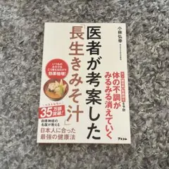 Item thumbnail for item bf821c09-4b1c-4b98-9f47-893161e863fe