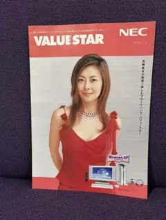 Item thumbnail for item aacb3689-39c3-41f5-854c-b44c7ac795d3