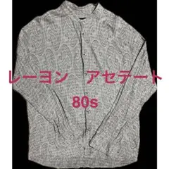 Item thumbnail for item 5683c8e6-50b6-4c09-89db-92e889007dcc