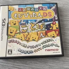 Item thumbnail for item 233cf5f3-04d8-4add-b027-ee987eadd6f3