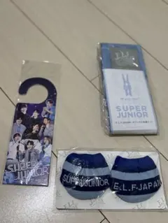 SUPER JUNIOR E.L.F.JAPAN ファンクラブ限定グッズ