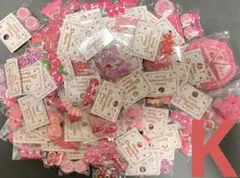 Kピンク系デコレーションパーツセット大量まとめ売り バラ スイーツ 花 フラワー