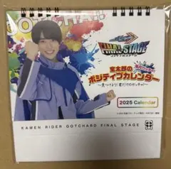 Item thumbnail for item e4406fbb-5ddd-407c-9984-40f5e58f69bd