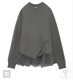 フライアイディー