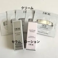 DIORカプチュールローション　セラム　 クリーム　サンプル
